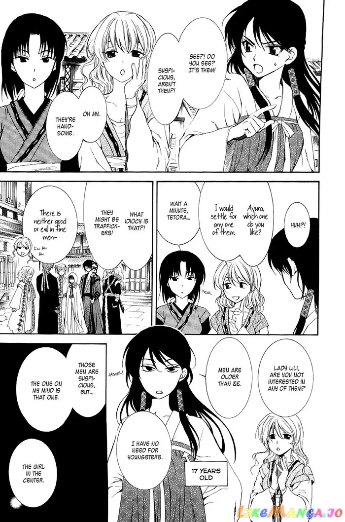 Yona of the Dawn Chapter 79 image 07_optimized